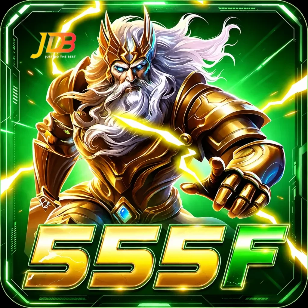 Logo 555f